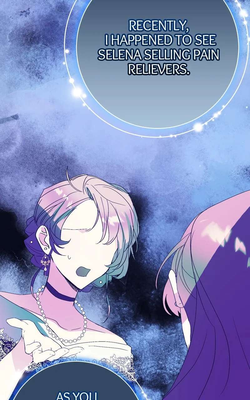 I Thought I wasthe Real Daughter Chapter 28 - page 95