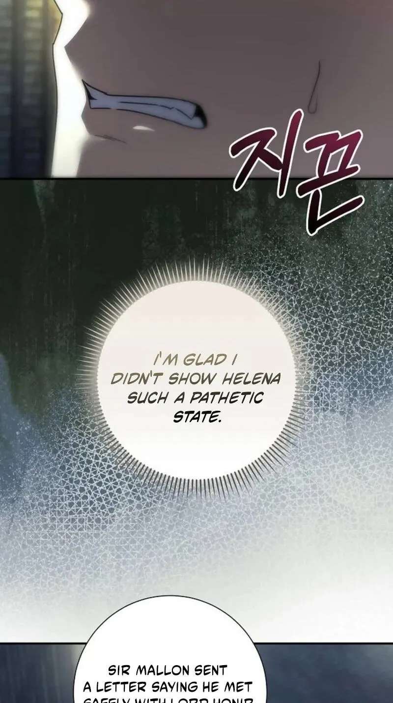 For My Kind Monster Chapter 44 - page 6