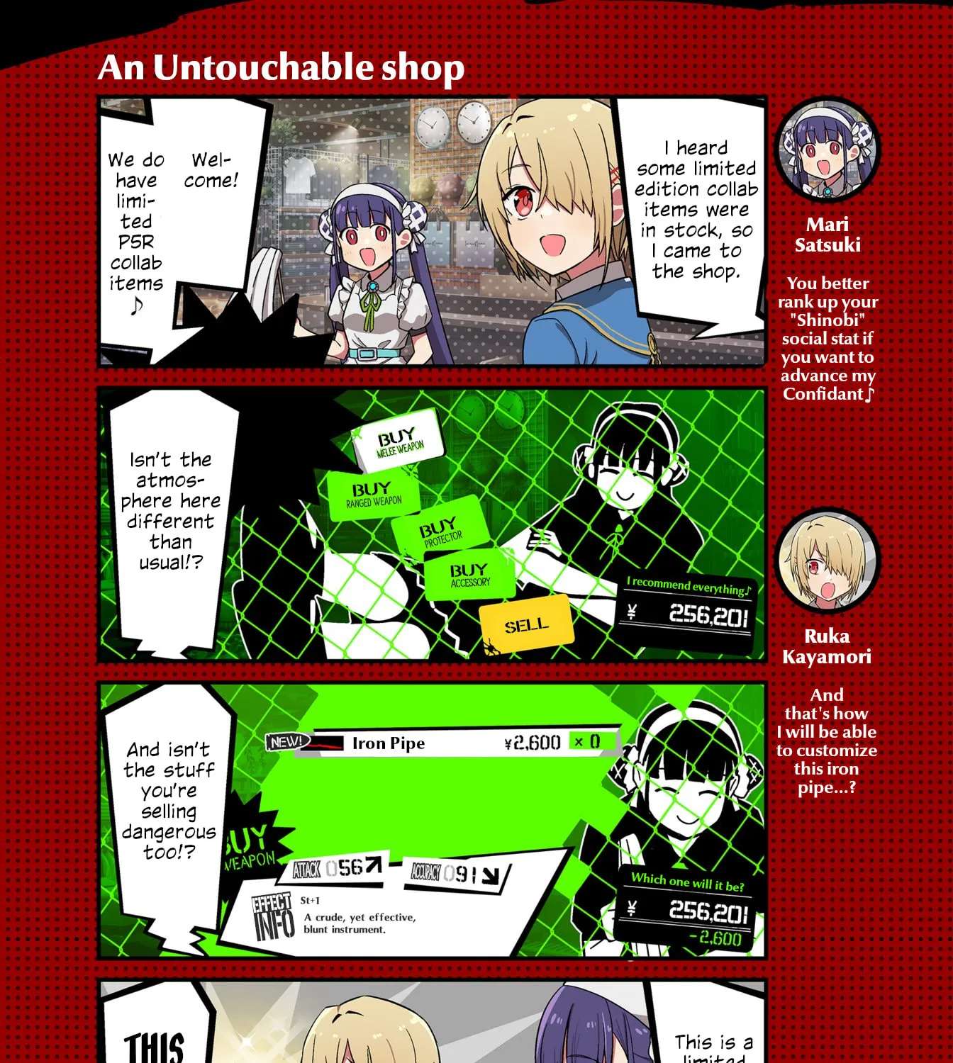 Heaven Burns Red Official 4-Koma Chapter 218 - page 1