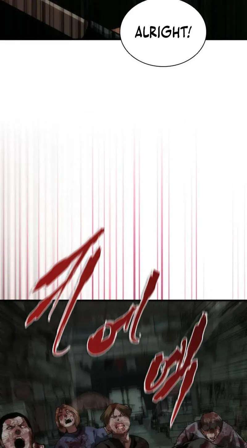 Zombie Revelation: 82-08 Chapter 121 - page 18