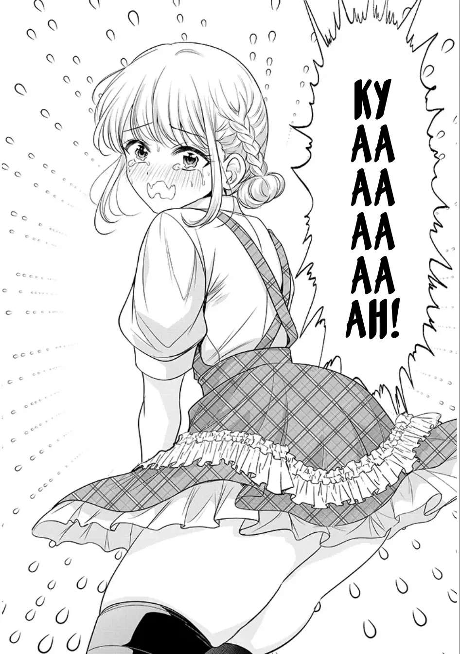 My Tsundere Girlfriend's Thick Thighs Situation Chapter 1 - page 10