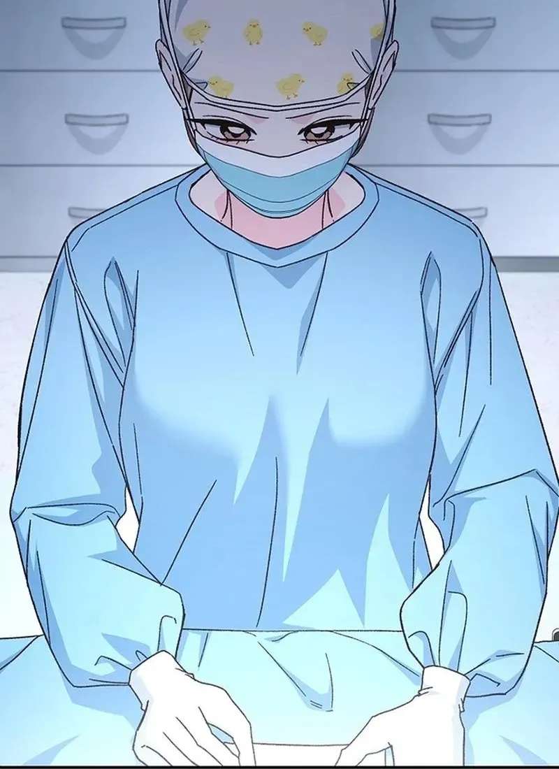 Misunderstanding blind date Chapter 18 - page 4