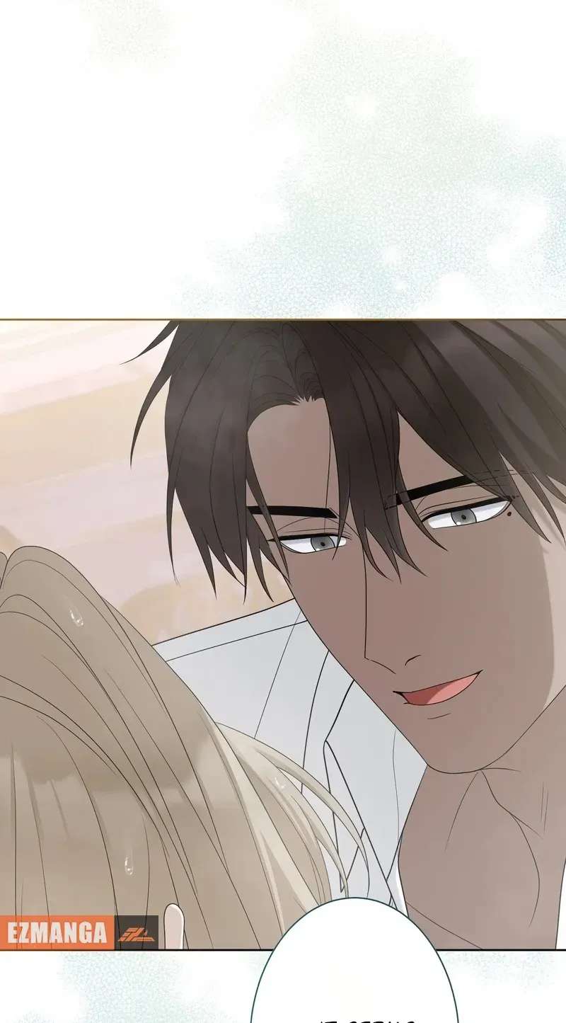 That Night, I Was Driven by Despair Chapter 29 - page 78