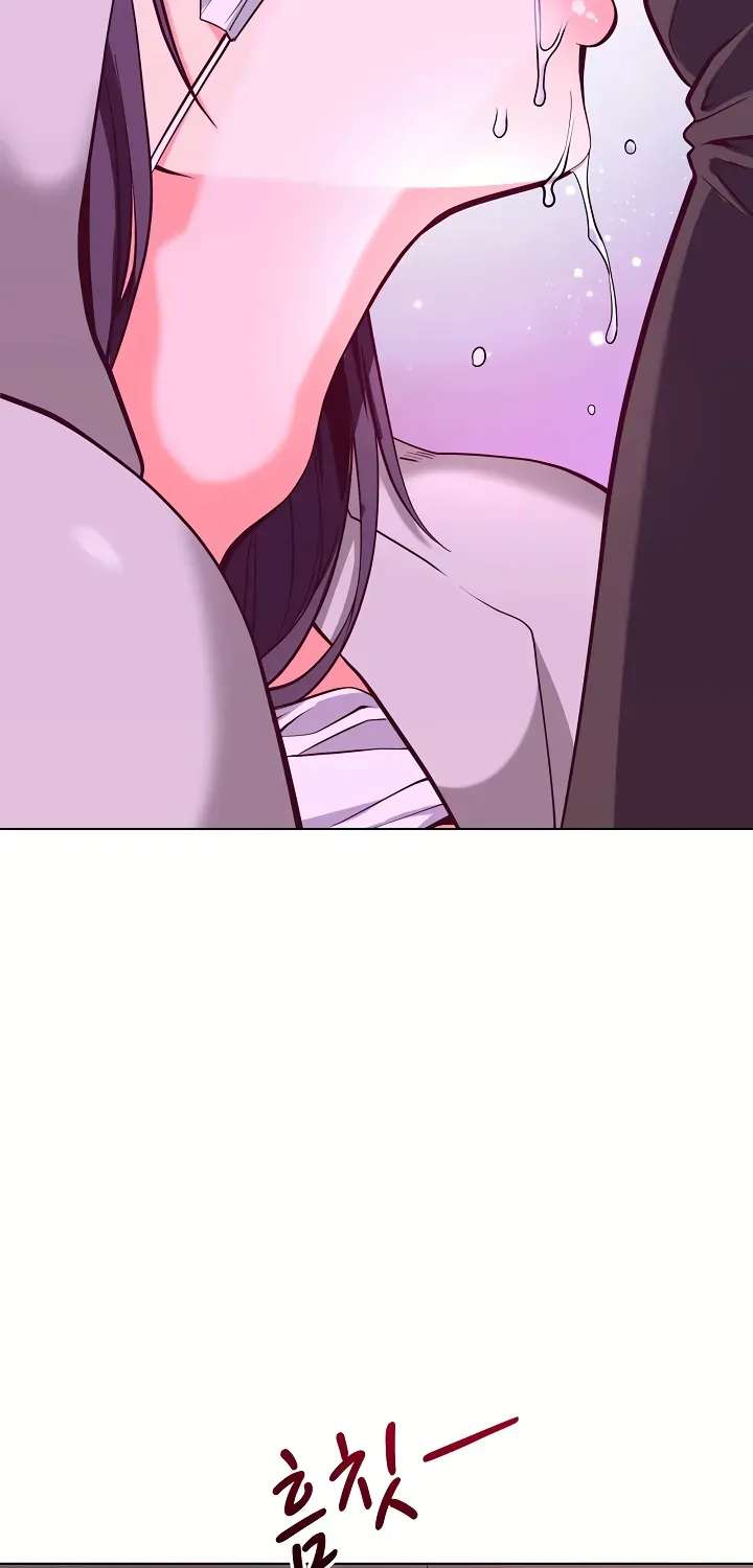 Your Mom Is the Best Chapter 2 - page 73
