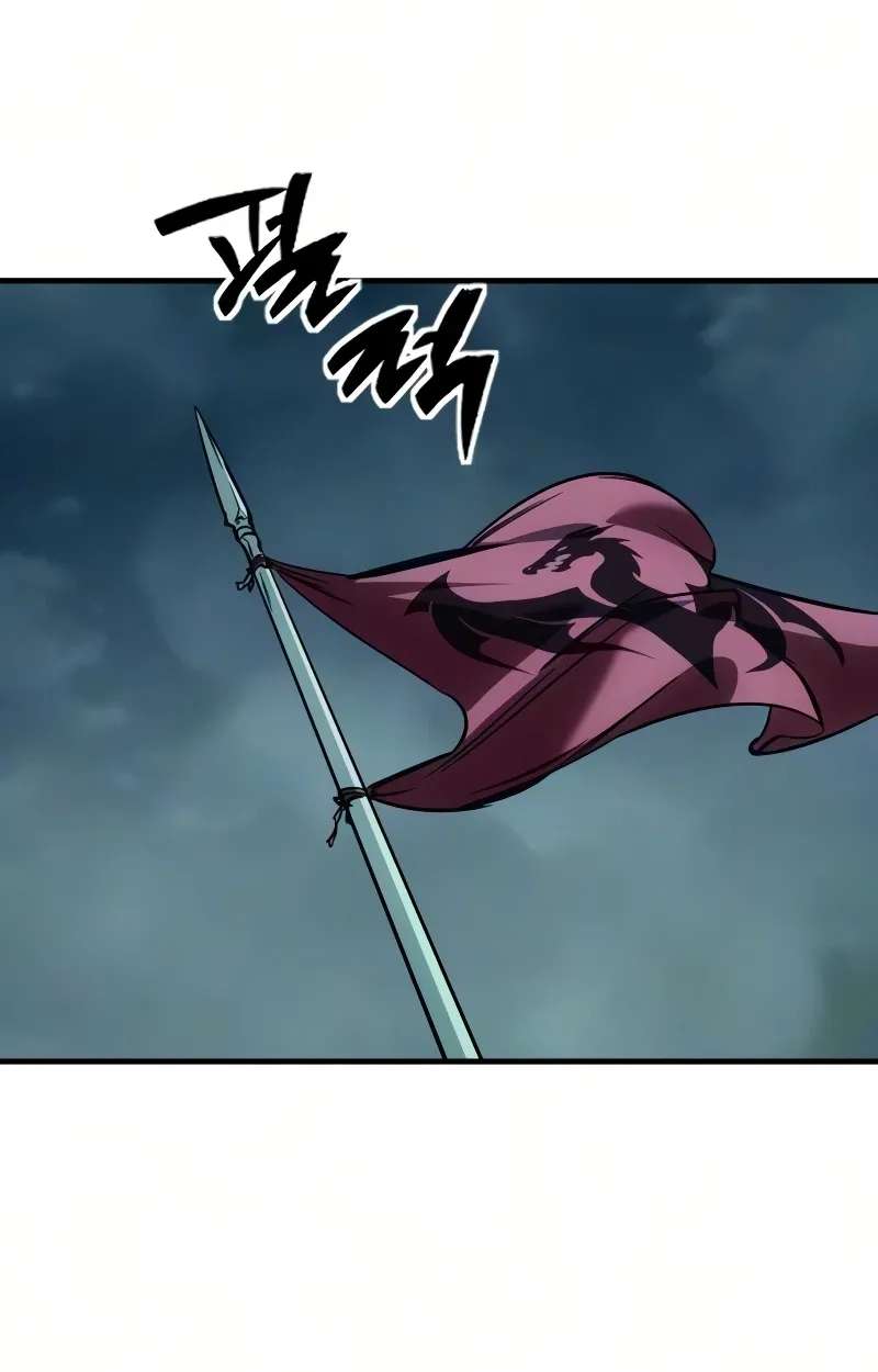The Necromancer of a Renowned Sword Family Chapter 25 - page 81