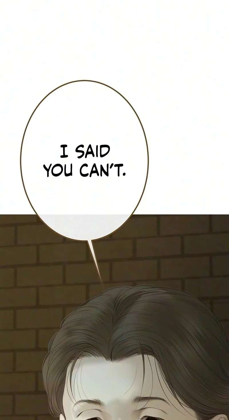 Lemon Tree Forest Chapter 29 - page 42