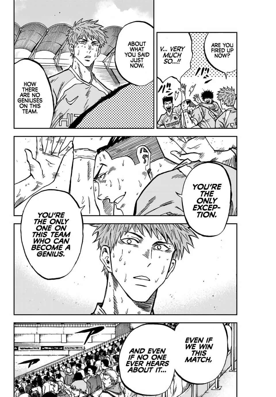 Aoku Somero Chapter 219 - page 11