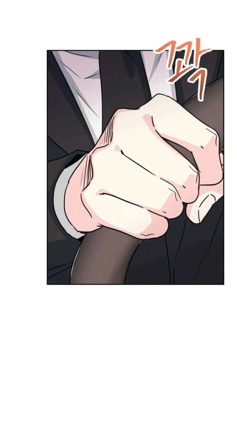 My Life as an Internet Novel Chapter 283 - page 26