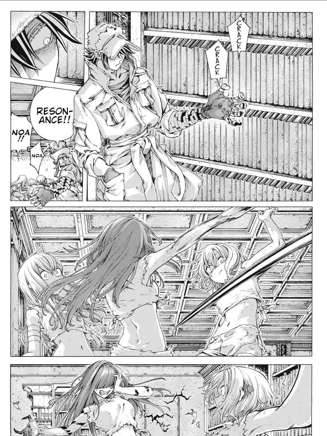 Shuuriya Lodge no Kougubako Chapter 2 - page 17