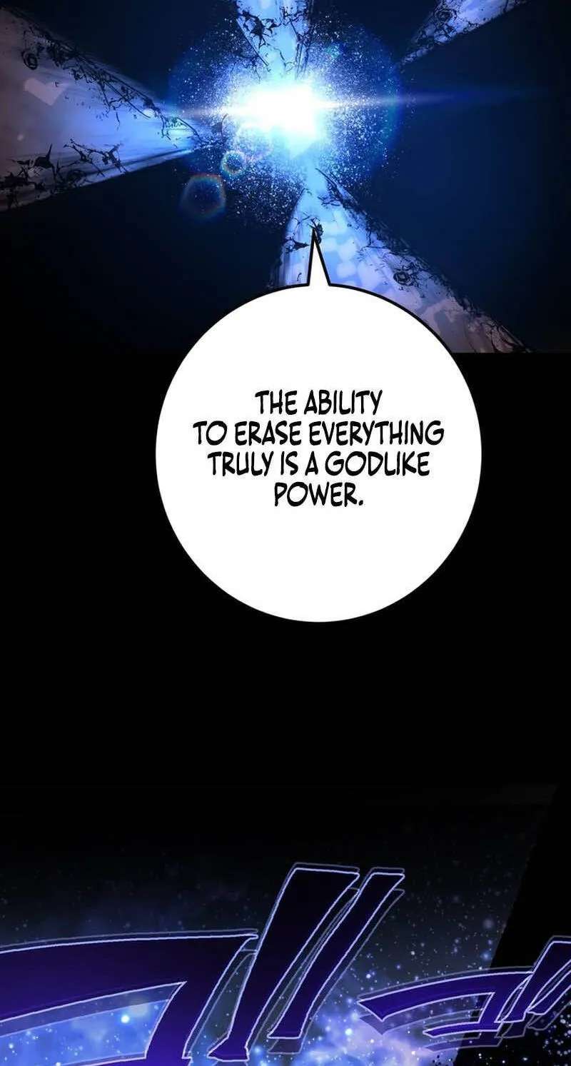 Kinki no Tensei Daimadoushi ~Munou kara Level Up de Saikyou ni~ Chapter 202 - page 73