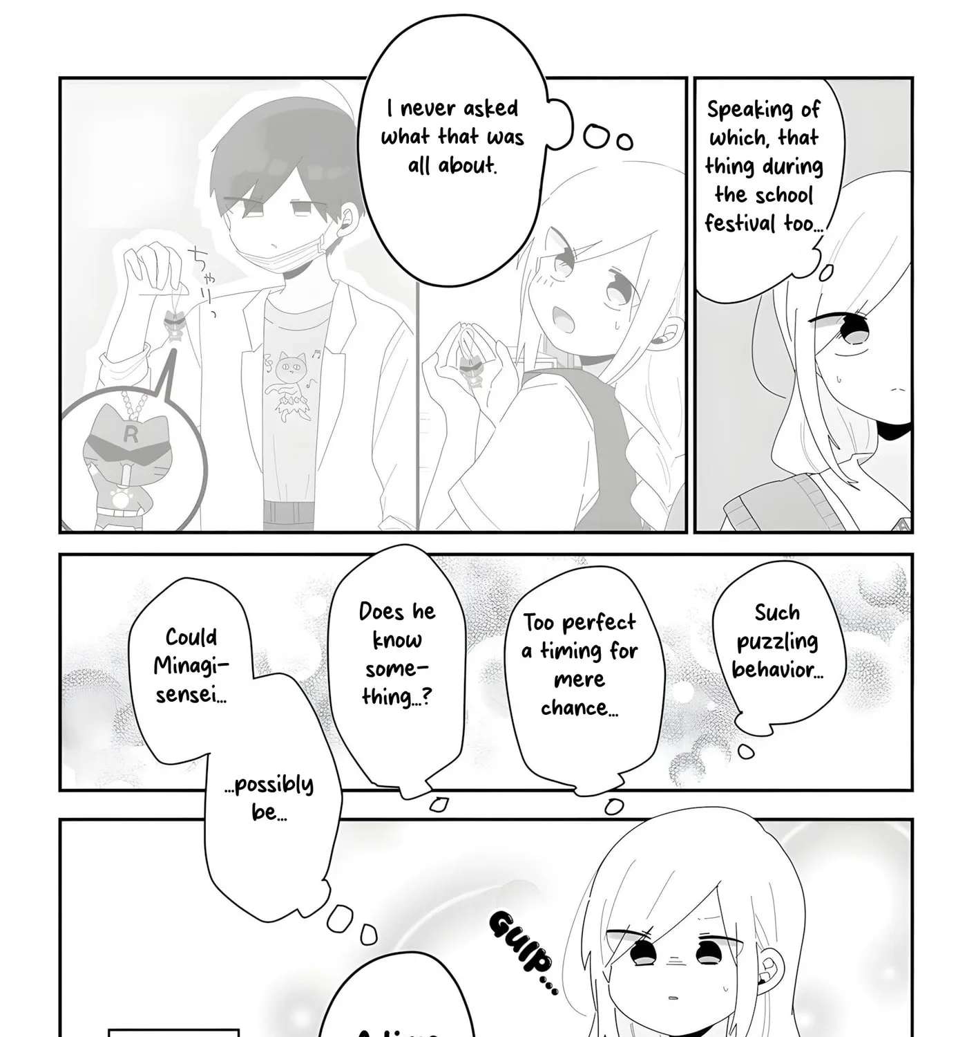 Sensei Nishii - Homura-sensei wa Tabun Motenai Chapter 11 - page 5