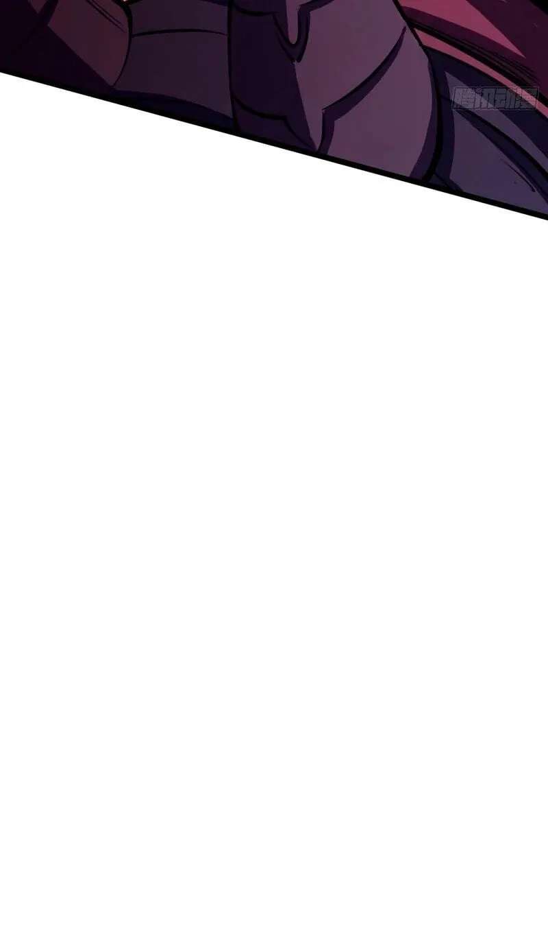 Rebirth of the Ultimate War God Chapter 36 - page 84