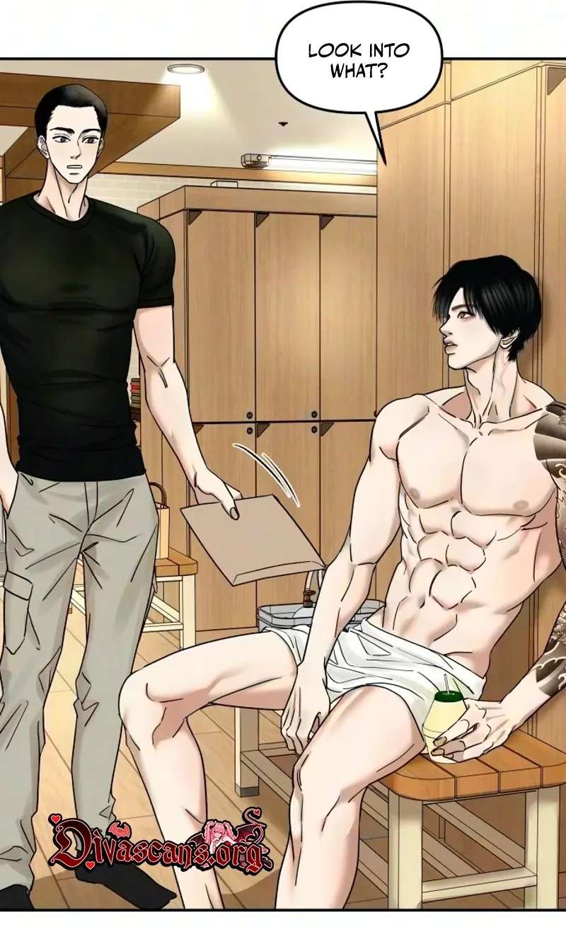 A Loser's Love Chapter 32 - page 74