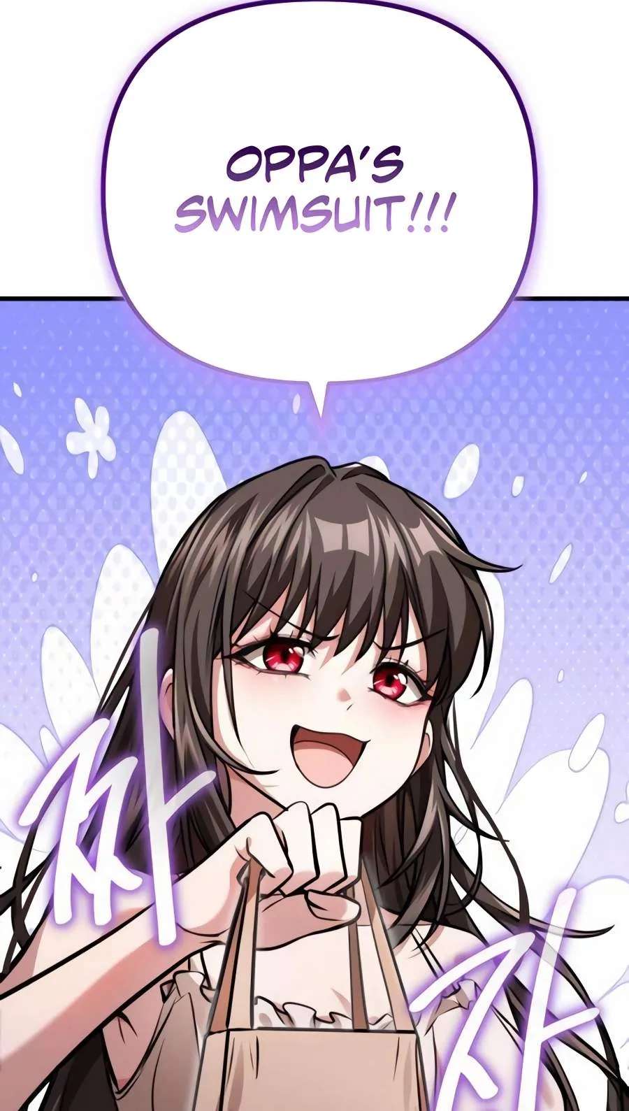 Return of the Dragon Girlfriend Chapter 8 - page 135