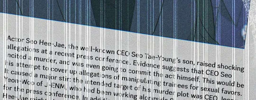 I Was Possessed in an Extremely Private Area Chapter 33 - page 157