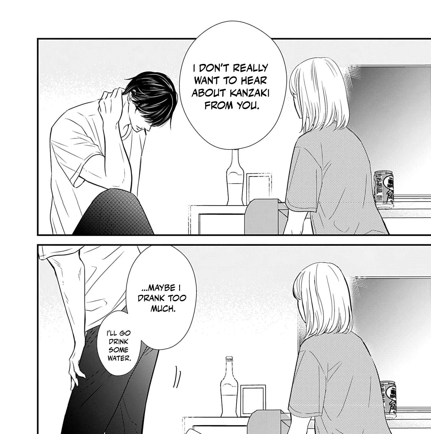 Watashi wa Sore o Unmei to Yobitai Chapter 9 - page 13