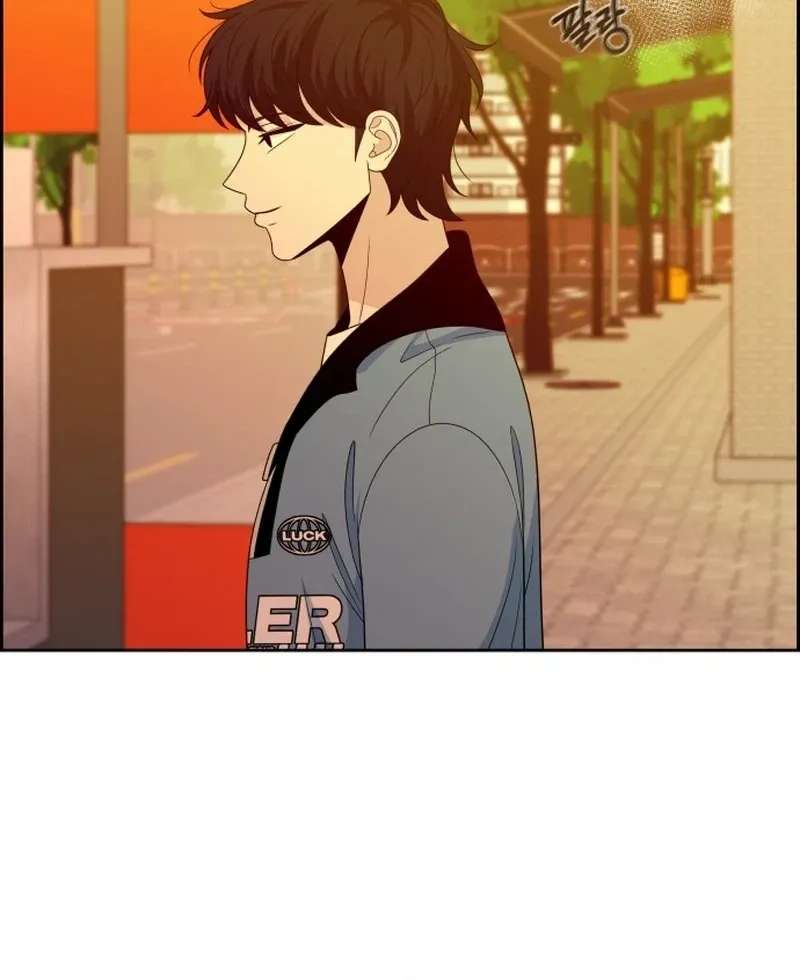 Unscratched Lottery Ticket Chapter 67 - page 116
