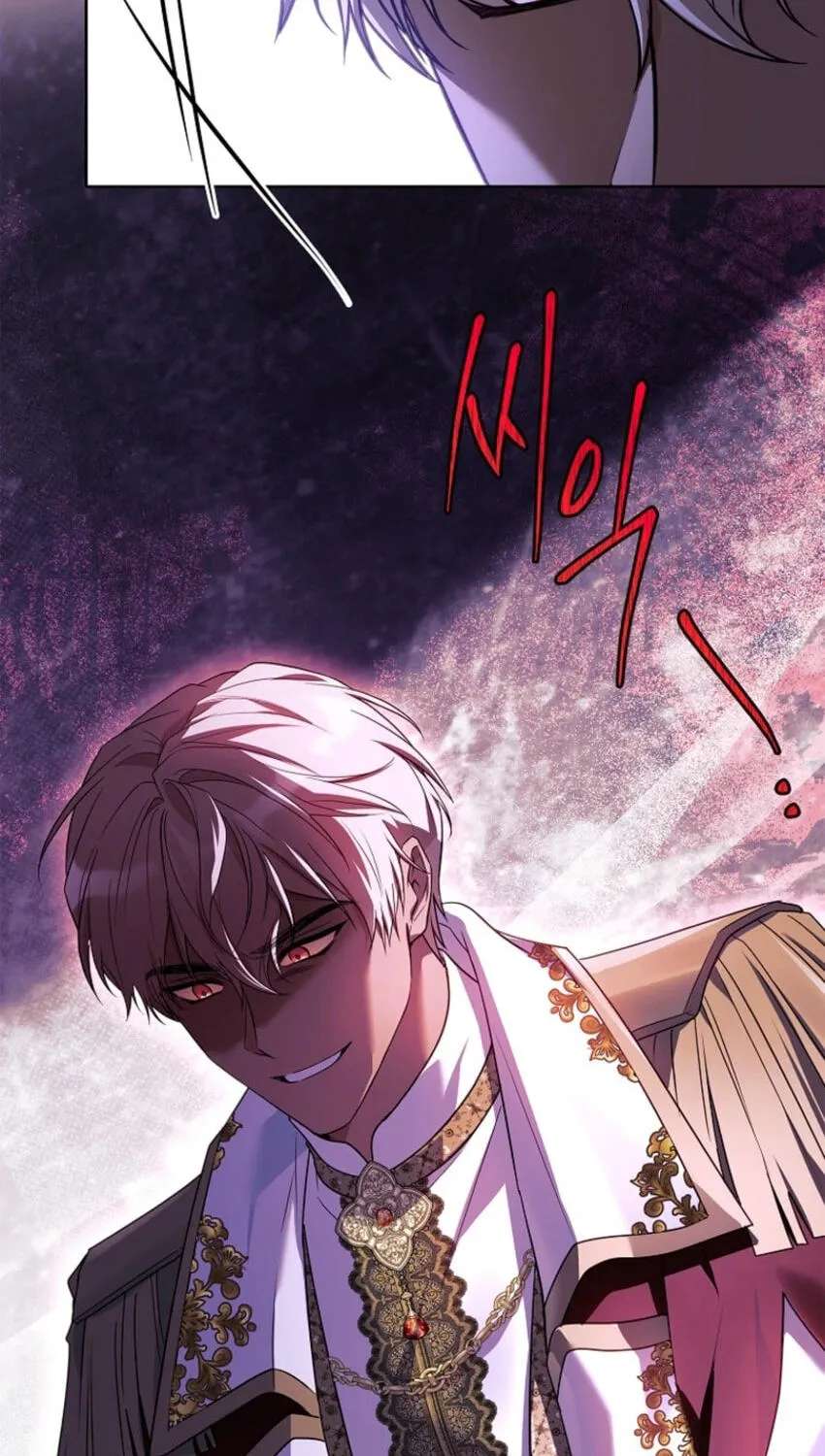 Darling, Why Can't We Divorce? Chapter 99 - page 76