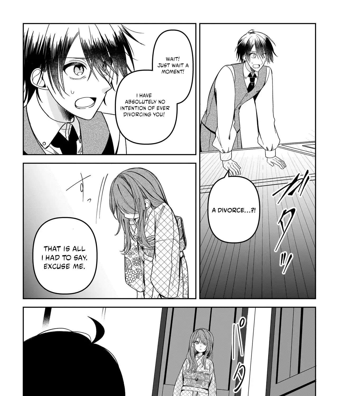 Unmei no Ban to Kekkonshitara, Tenshi Musuko no Keibo ni Narimashita Chapter 3.2 - page 13