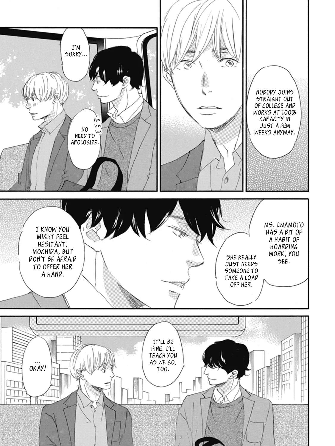Mochida is Falling in Love Chapter 2 - page 12