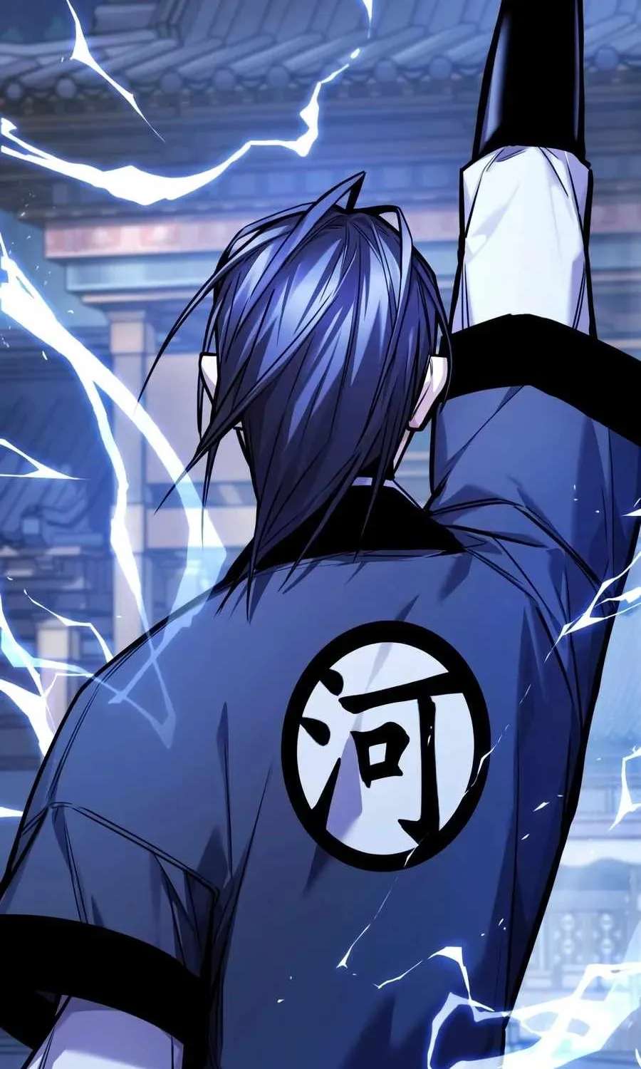 Supreme Demon of Hyungsan Chapter 53 - page 124