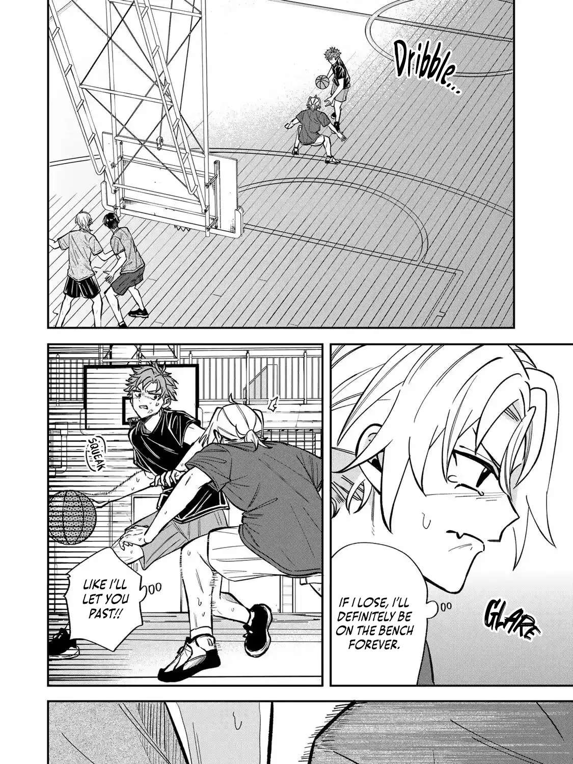 Junk Shoot Chapter 4 - page 12