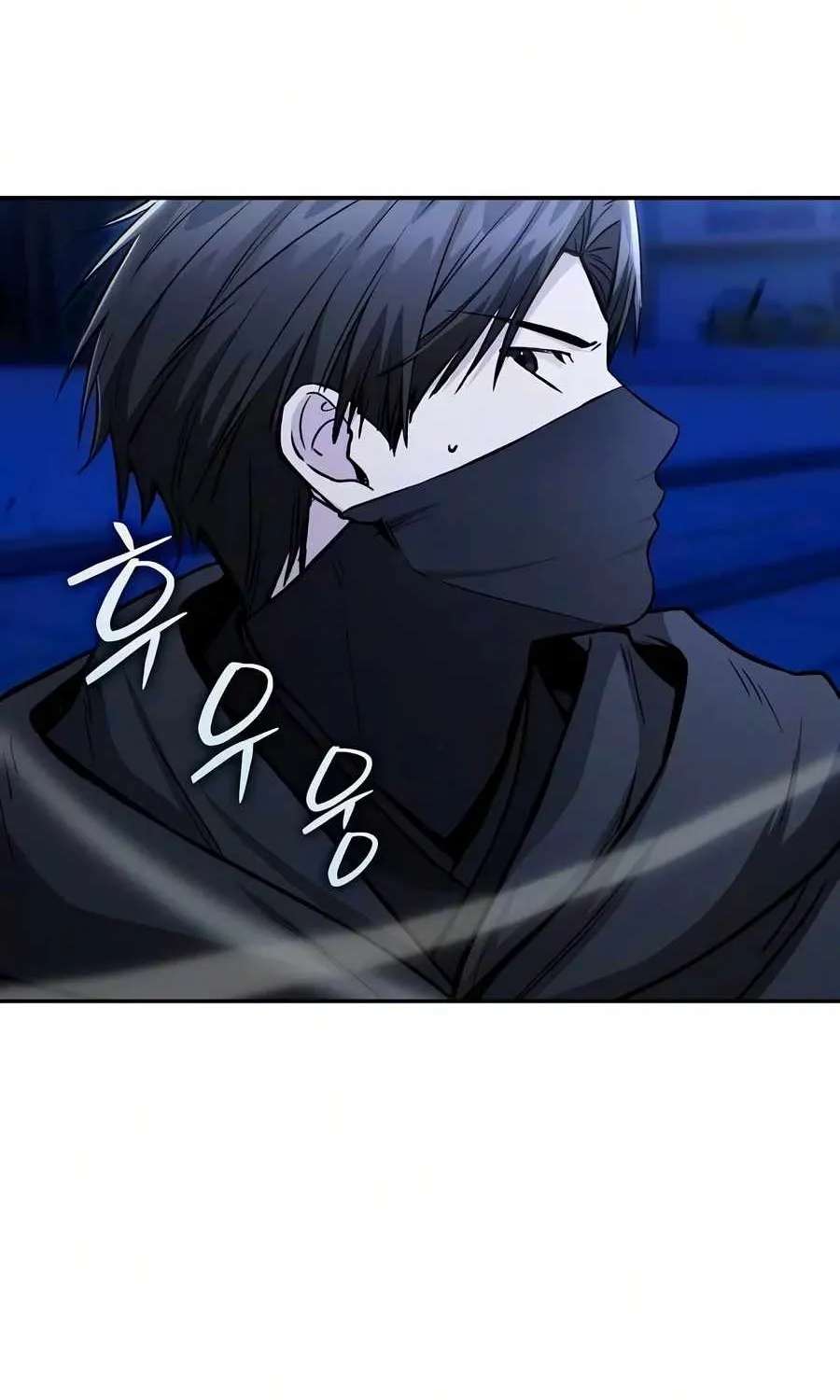 Mount Hua Sect's Genius Phantom Swordsman Chapter 78 - page 20
