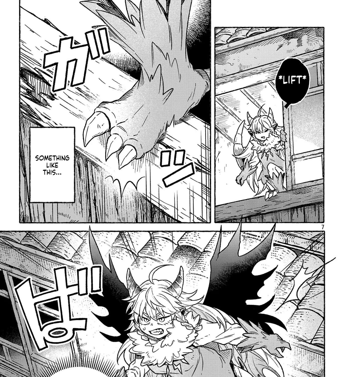 (Moto) Yuusha to (Jiki) Maou no, Maoujou Made no Aruki Kata Chapter 3 - page 12