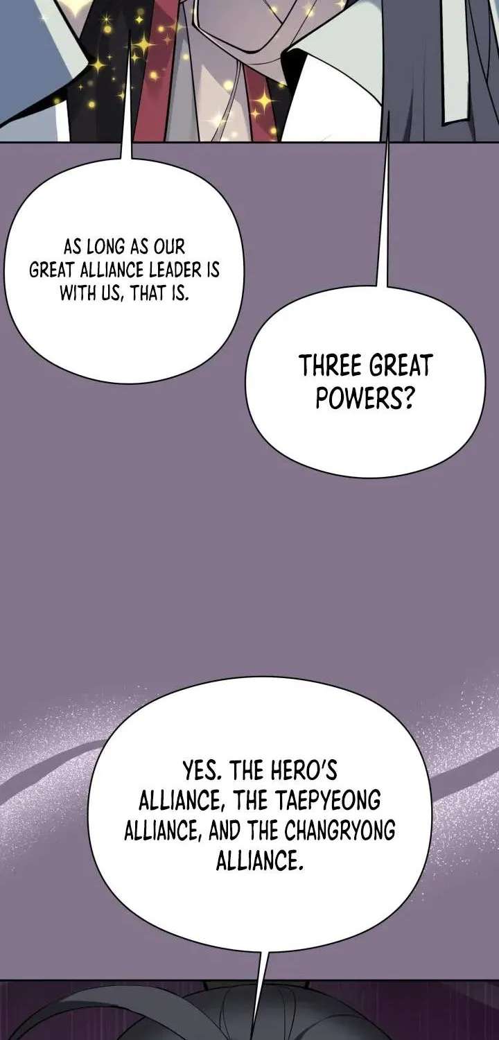 Records Of The Swordsman Scholar Chapter 214 - page 21