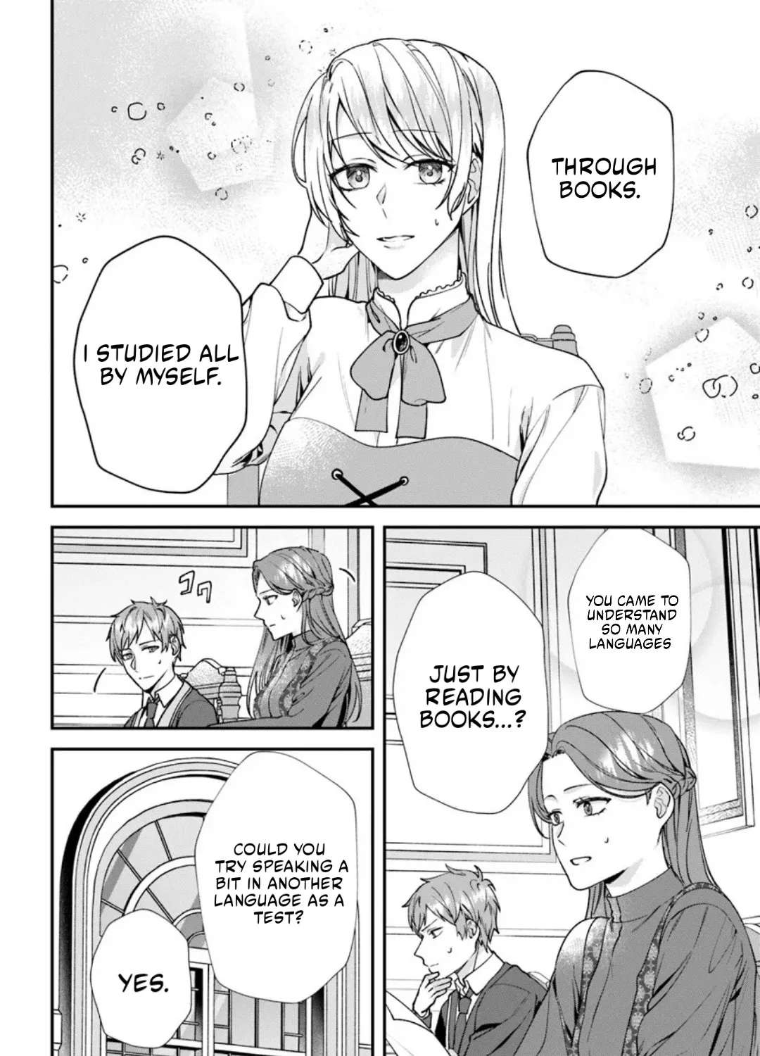 Koshaku Fujin ni Fusawashikunai to Rien Sareta Watashi no Hanashi. Chapter 1 - page 27