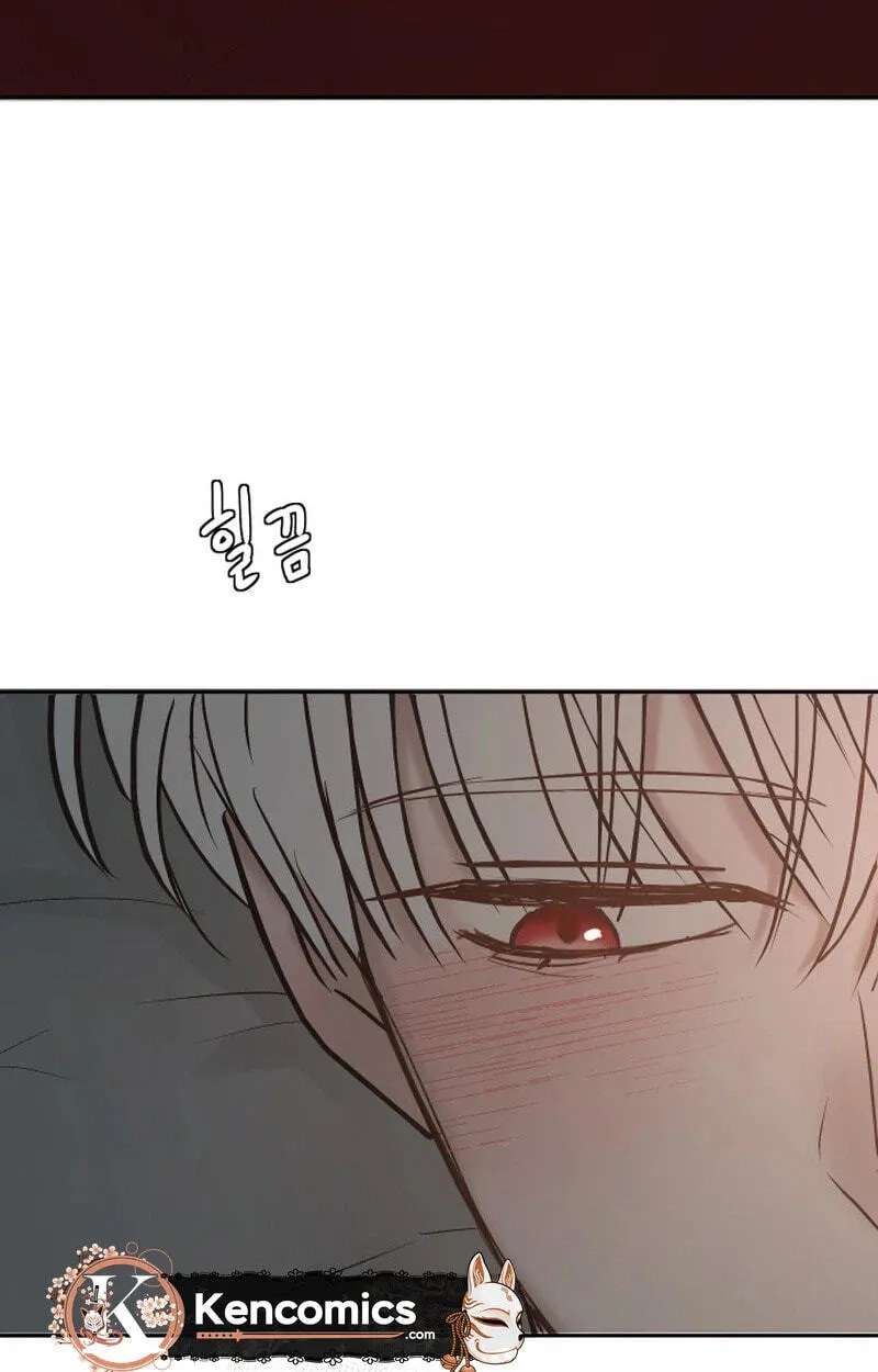 I Adopted the Male Lead from the Shelter Chapter 117 - page 37