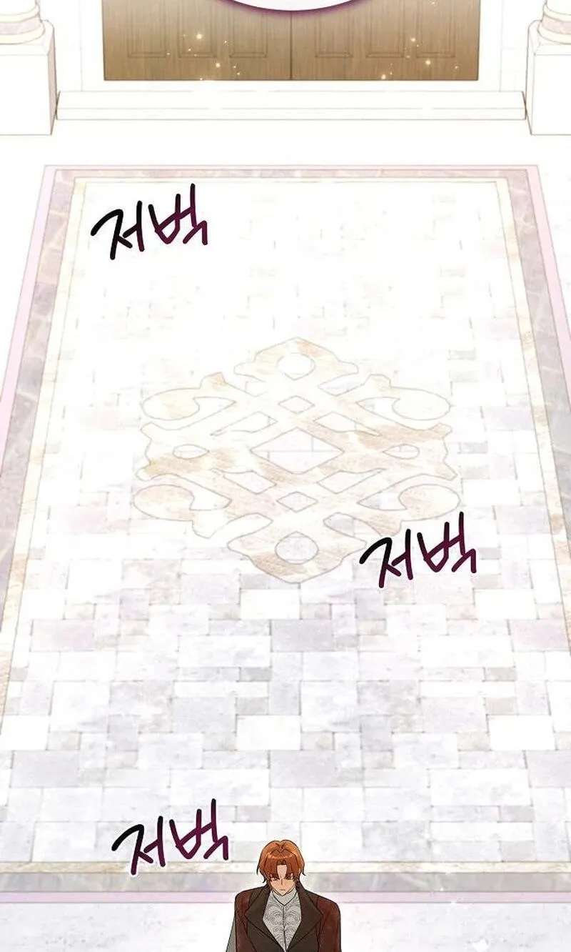 I Became the Wife of the Dead Grand Duke Chapter 10 - page 33