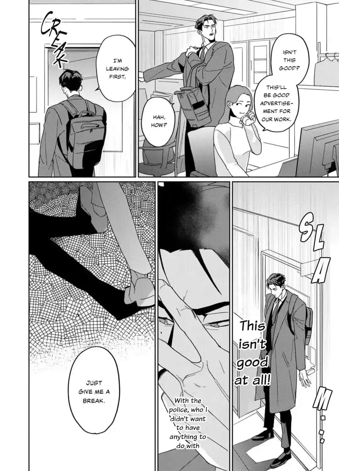 See You Again Tomorrow, Mr. Policeman Chapter 1 - page 38
