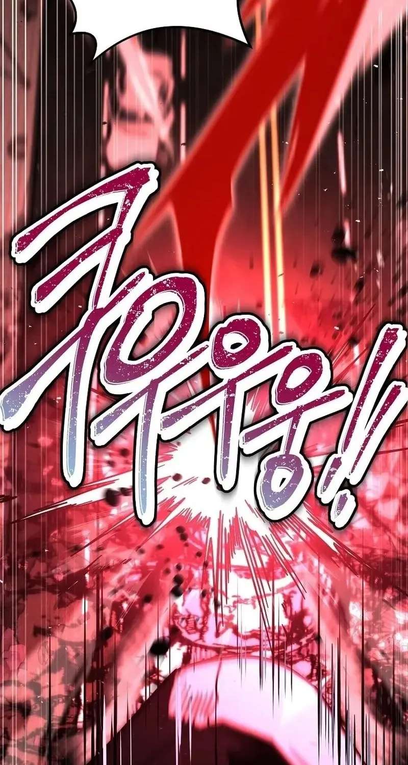 Return Of The Frozen Player Chapter 225 - page 85