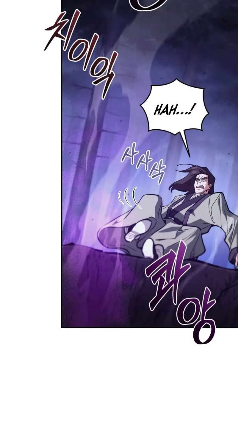 My Dad Is the Best in the World Chapter 26 - page 30