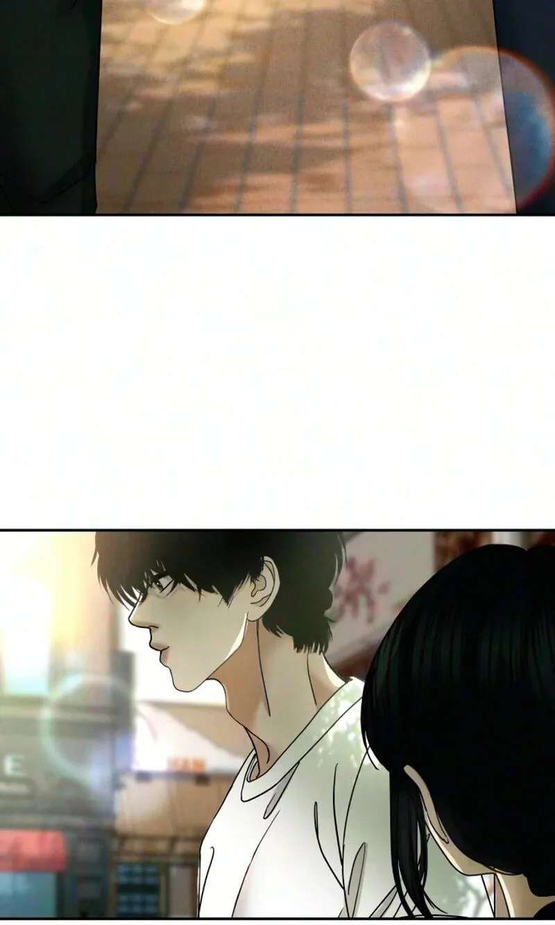 A Loser’s Love Chapter 33 - page 78