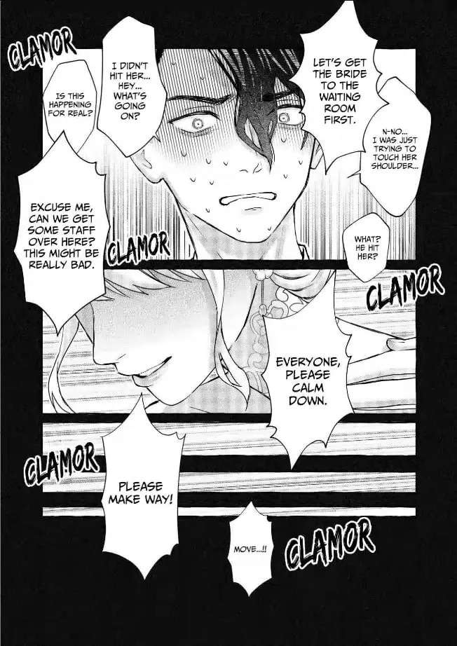 It's time to watch you fall into hell Chapter 4 - page 19