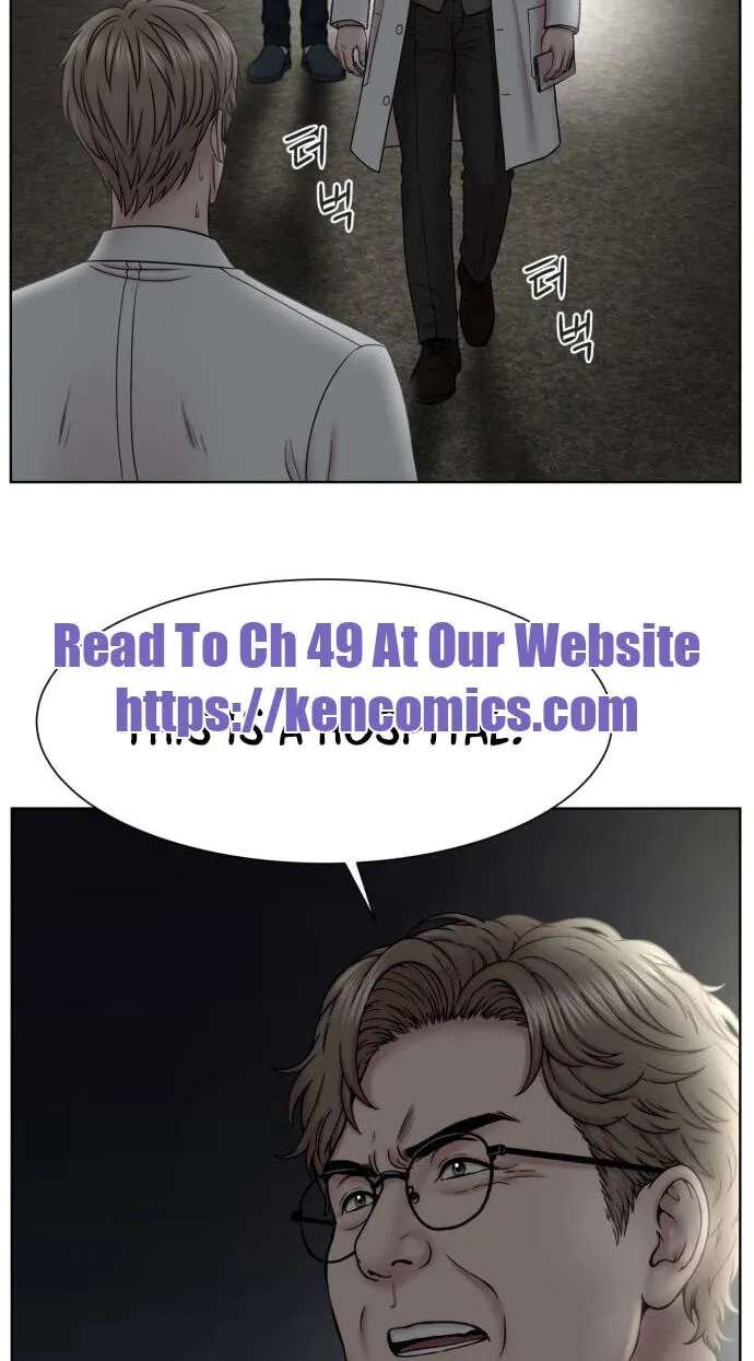 Trauma Center:Dr. Baek Chapter 43 - page 34