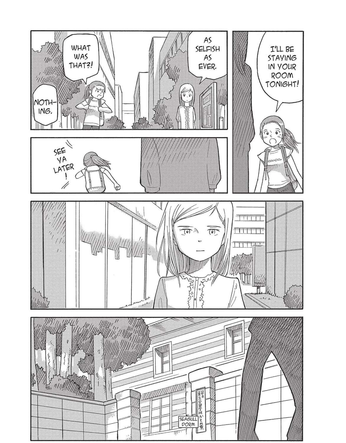 Futatsu no Spica Chapter 84 - page 15