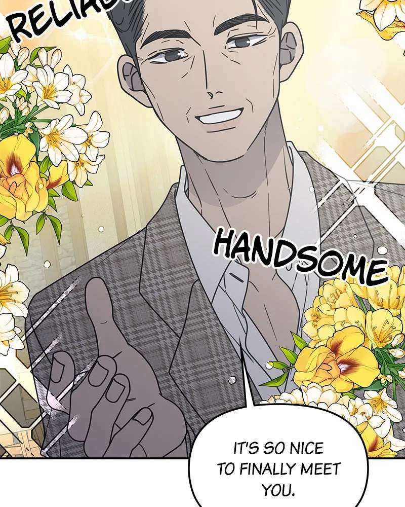 No OfficeRomance! Chapter 74 - page 73