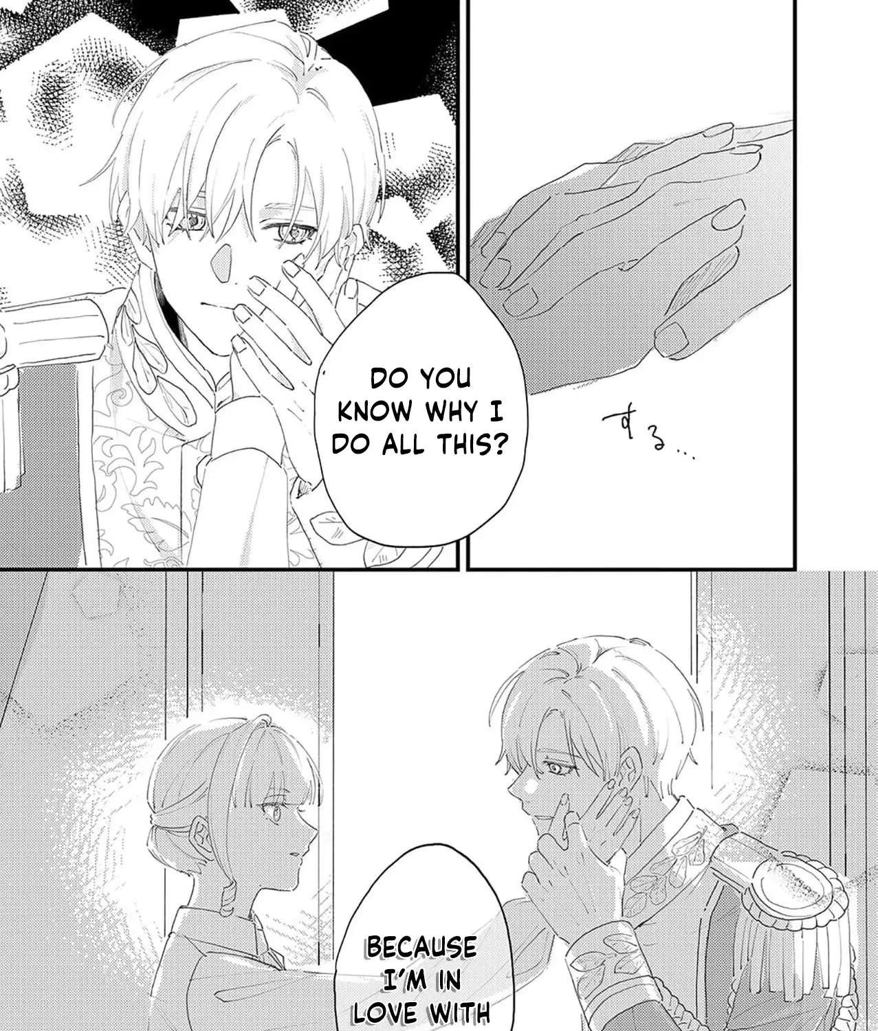 Ie-Shoku Aikyou-Nashidesuga, Osananajimi Hakushaku ni Hiroware Amayakasaretemasu Chapter 4 - page 59