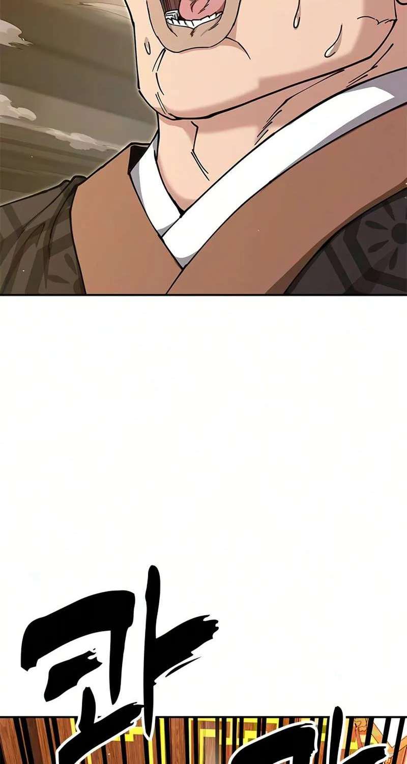 Chronicles of the Lazy Sovereign Chapter 62 - page 82