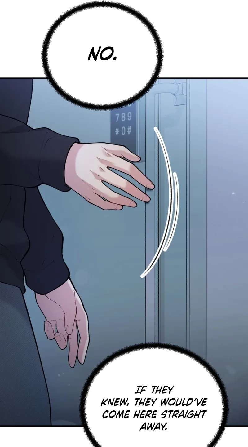 My Masculine Puppy Chapter 55 - page 12