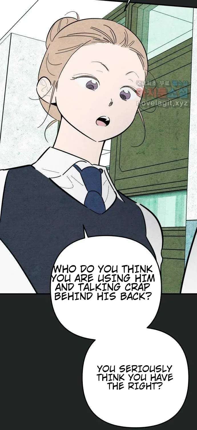 How to Turn You Around Chapter 34 - page 5