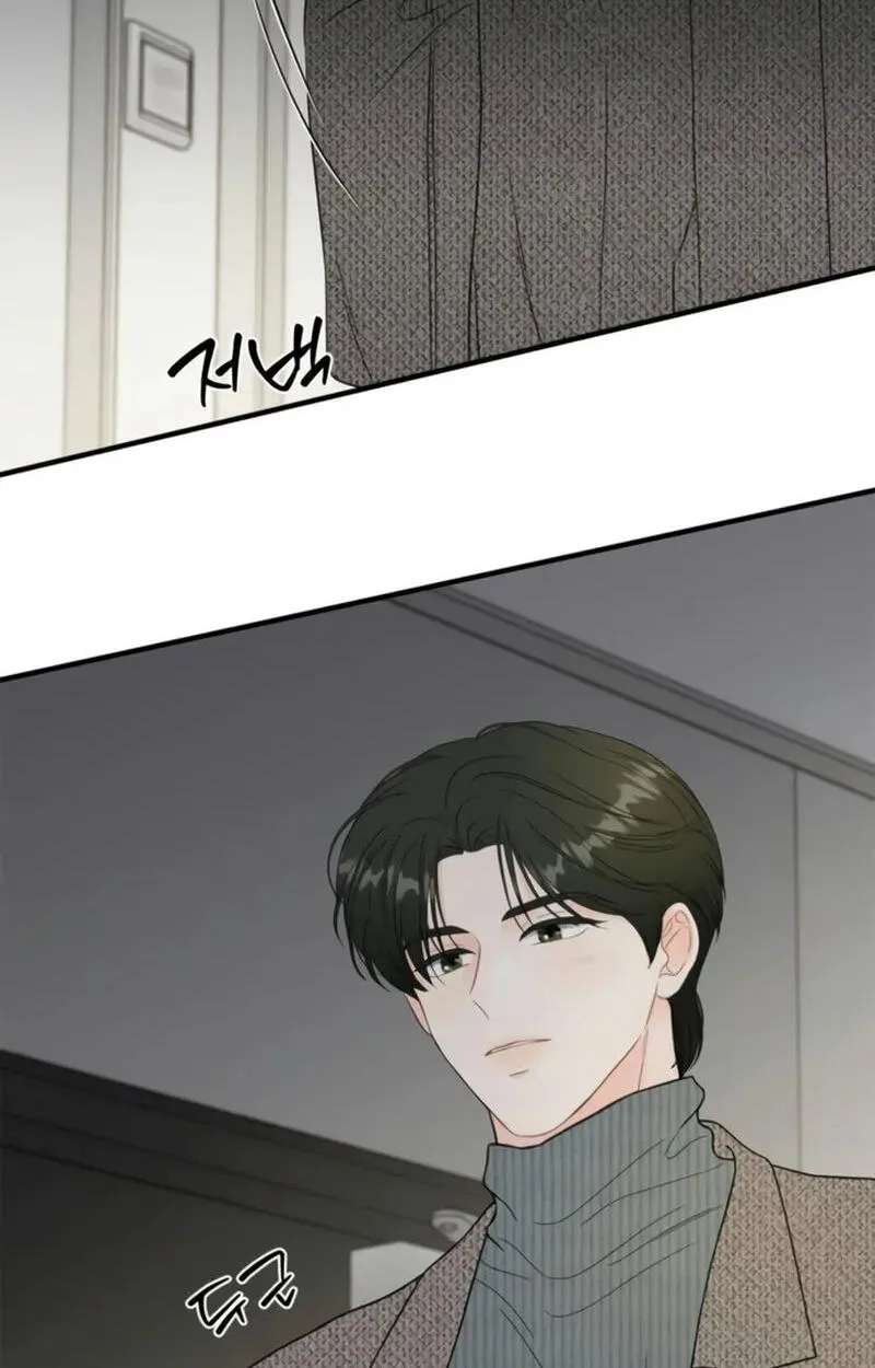 One and Only (Lim Joo-Yi) Chapter 56 - page 40