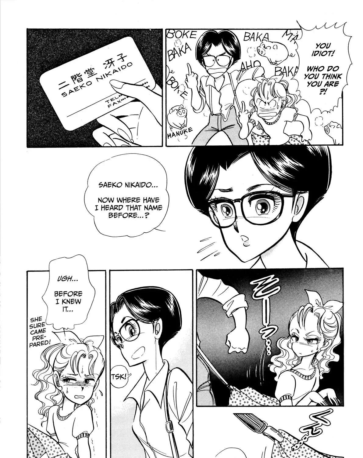Gentleman Chapter 6 - page 19