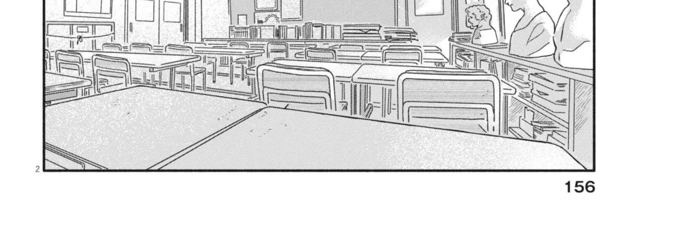 My Home Is A Kingdom Chapter 4 - page 4