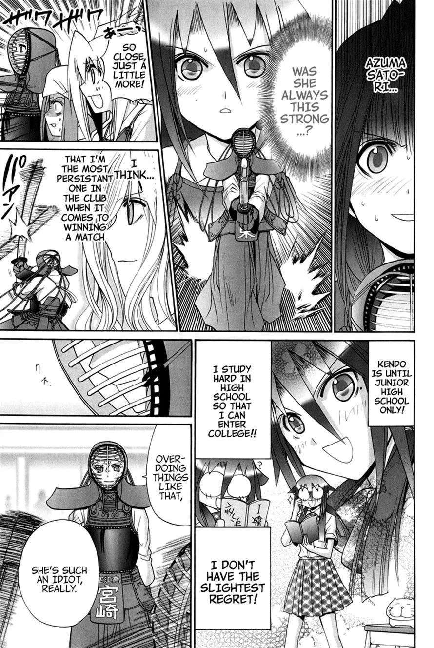 Bamboo Blade Chapter 109 - page 168