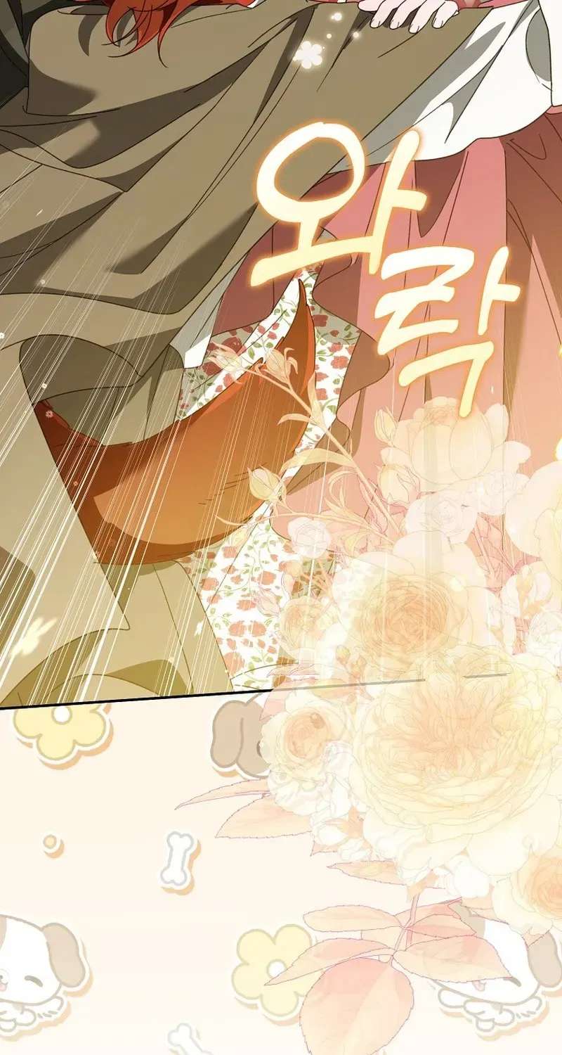 I’ll Try to Save My Father Chapter 26 - page 100