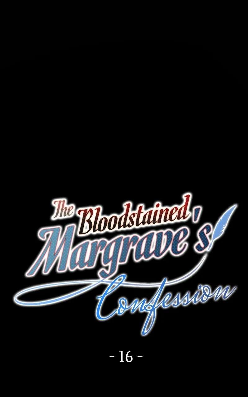 The Bloodstained Margrave'sConfession Chapter 16 - page 22
